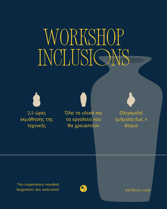 towels become a vase