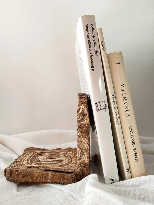 Βιβλιοστάτης