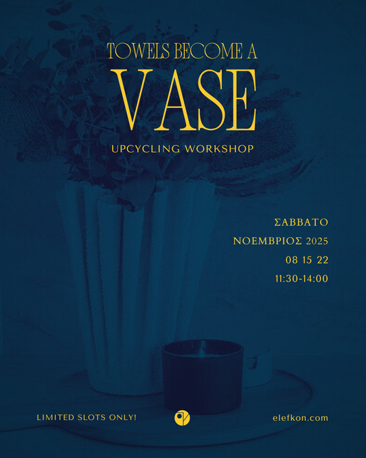 towels become a vase