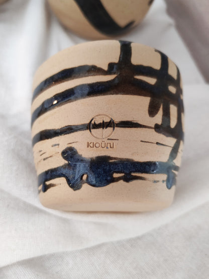 Μικρή Κούπα